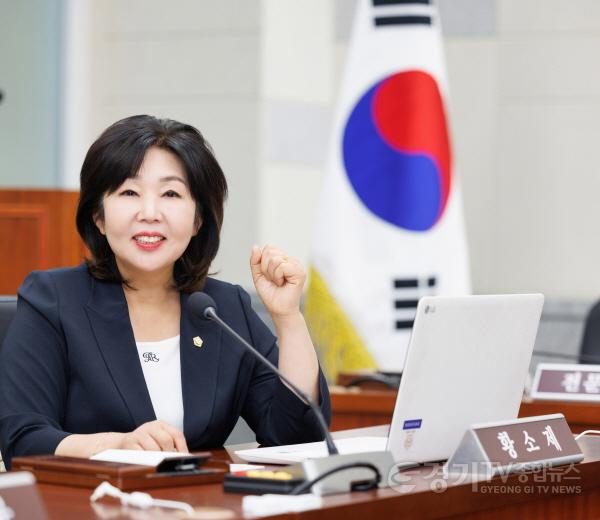 [크기변환]황소제 의원 보도자료 사진 1.jpg