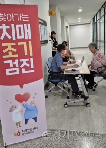 [크기변환]관련사진-1 (1).jpg