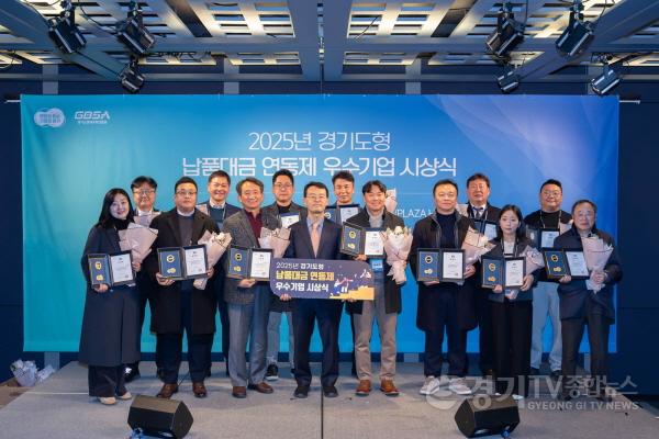 [크기변환]우수기업시상식 (1).jpg