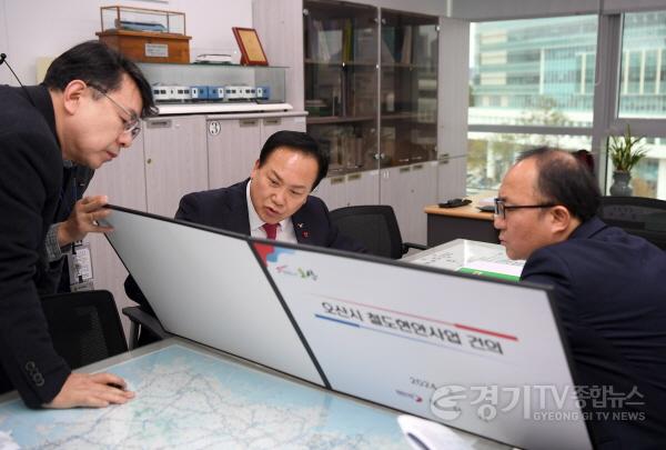 [크기변환]20240222_이권재 오산시장 철도국장 면담_02.JPG