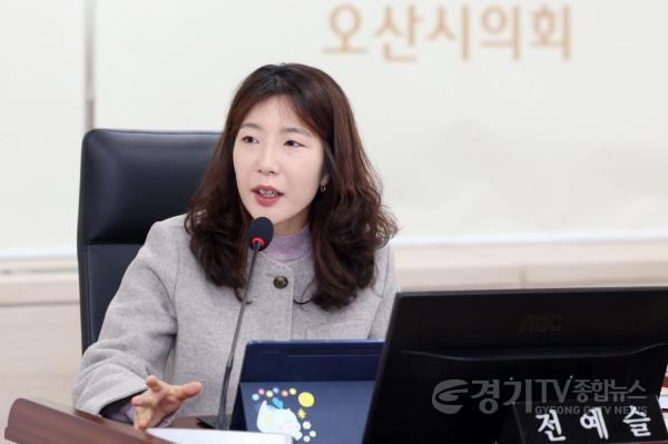 [크기변환]전예슬 의원 사진 (1).jpg