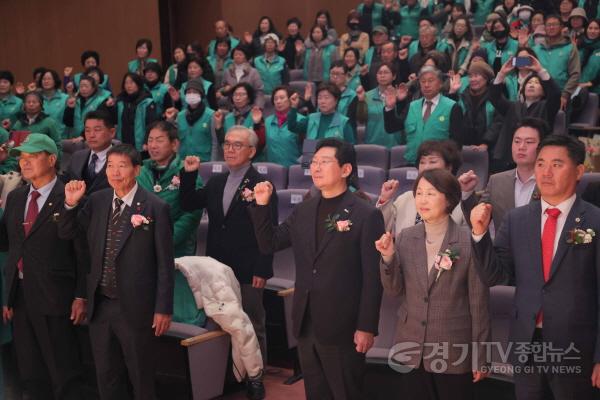 [크기변환]5-3. 용인특례시에서 5일 2025년 새마을지도자 대회가 열렸다.JPG