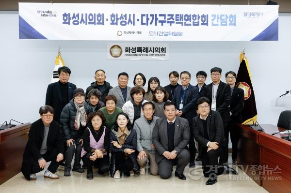 [크기변환]1.도건위 간담회 이후 단체 기념 사진.jpeg