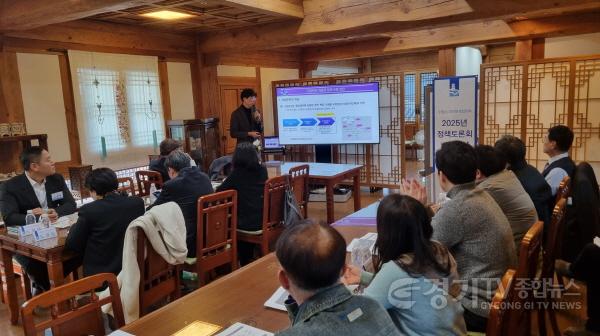 [크기변환]1. 수원특례시, 자치분권협의회 2025년 정책토론회 개최.jpg