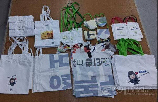 [크기변환]02-여주시, 친환경 현수막 제작지원 및 폐현수막 재활용 사업 추진(1).jpg