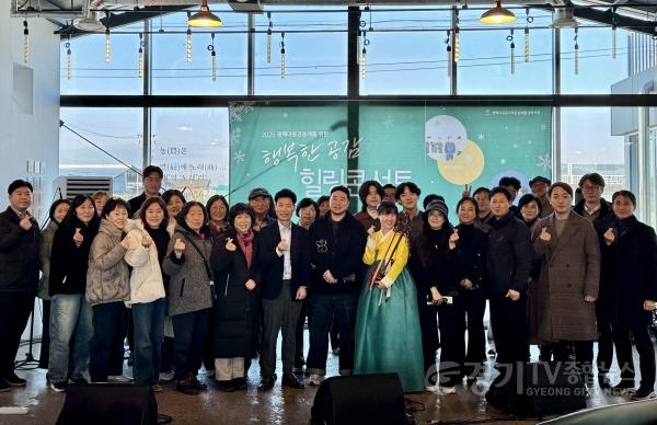 [크기변환]1-3 평택시 27개 공동주택 공동체 활성화 사업 마무리.jpg