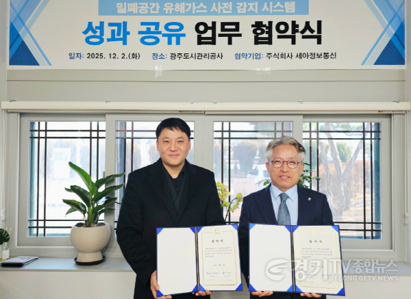 [크기변환]사진파일 (1).png