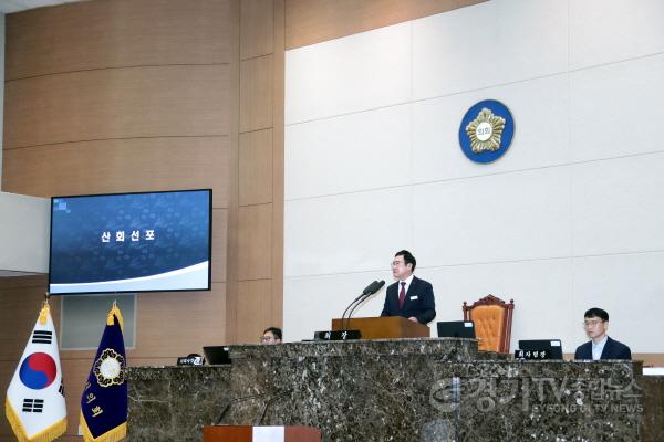 [크기변환]사진_제258회제2차정례회제2차본회의3.JPG (1).JPG