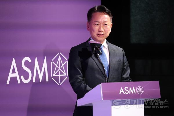 [크기변환]ASM 혁신제조센터 준공식(1).JPG