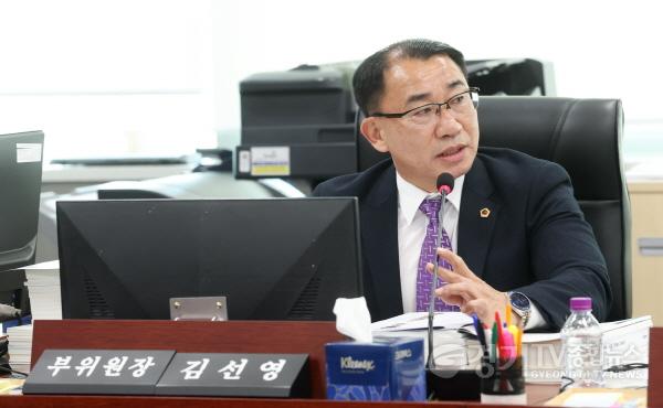 [크기변환]251208 김선영 의원, 2026년도 예결특위 예산안 심사서 ‘도민 신뢰 지키는 책임’ 강조 (1) (1).jpg