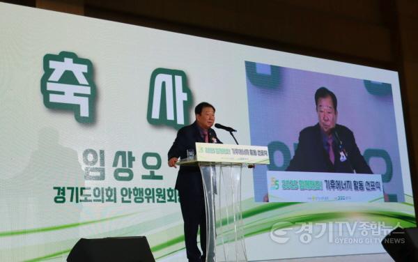 [크기변환]251208 임상오 의원, 기후에너지 활동 선포식서 지역 균형발전 강조 (2).jpg