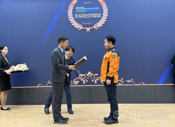 [크기변환]2025 국민안전 발명챌린지.jpg