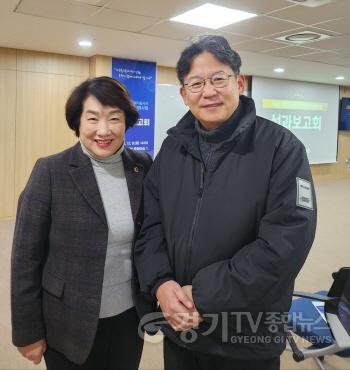 [크기변환]251209_지미연_의원__“여러분의_헌신이_경기도를_빛냅니다”..._사회복지_종사자_인권_보호_‘한목소리’.jpg