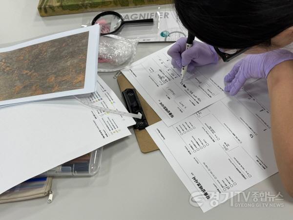 [크기변환]경기창작캠퍼스 창작아카데미_작품상태조사서 작성.jpg