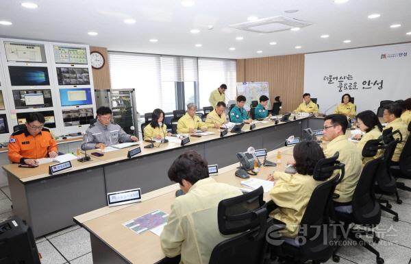 [크기변환]조류 인플루엔자 대책회의3.jpg