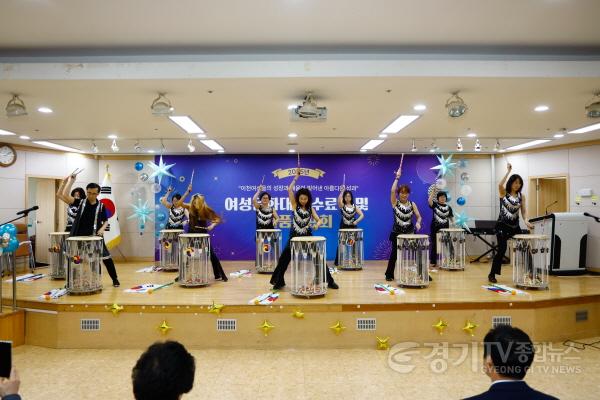 [크기변환]1. 이천 여성들의 성장과 배움이 빚어낸 아름다운 성과2.jpg