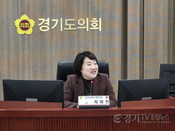 [크기변환]251211_지미연_의원__연구용역_중간보고회_참석...“교섭단체_리더십__의회_성과·도민_삶_바꾼다”_(3).jpg