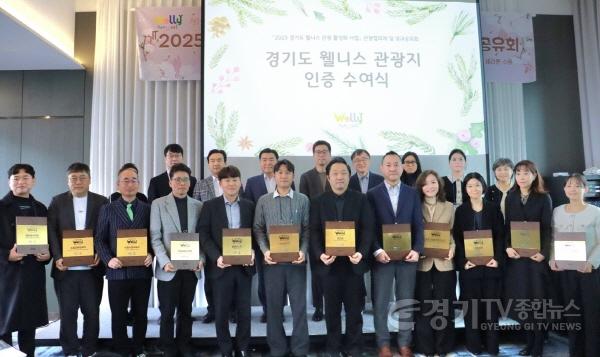 [크기변환]251211_이한국_의원__웰니스_관광은_도민의_삶을_지키는_미래_투자_(2) (1).jpg