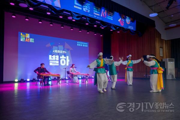 [크기변환]경기창작캠퍼스 느좋 콘서트 운영 사진01.jpg