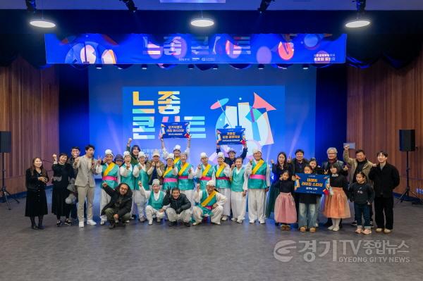 [크기변환]경기창작캠퍼스 느좋 콘서트 운영 사진02.jpg