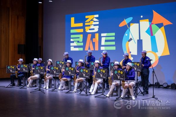 [크기변환]경기창작캠퍼스 느좋 콘서트 운영 사진03.jpg