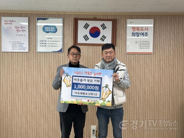 [크기변환]지역01-이포제빵소 178-12, 갓 구운 빵처럼 따뜻한 마음을 나누다.jpg