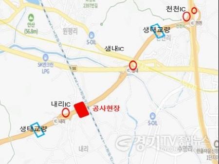 [크기변환]4. 비봉~매송간 도시고속도로 내리나들목~샘내나들목 통제구간.jpg