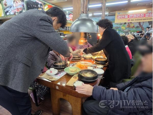 [크기변환]광주시 경안동 지보체, 4분기 ‘한끼든든 밥상지원’ 성료 (1).jpg