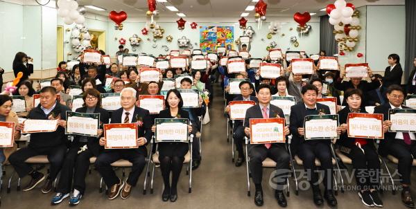 [크기변환]10-2. 12일 처인장애인복지관에서 열린 우리동네 온기가득 송년회.jpg