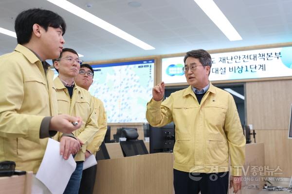 [크기변환]제설 상황 점검 및 차질 없는 대응 당부(3)..jpg