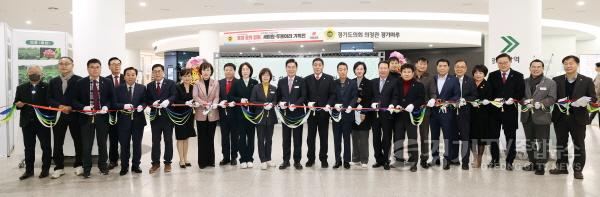 [크기변환]세미원 개막1.jpg