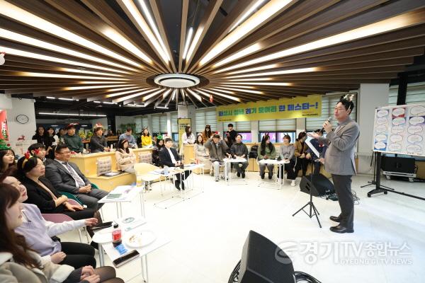 [크기변환]1-5. 정명근 화성특례시장이 청소년들에게 응원의 메시지를 전달하고 있다.jpg