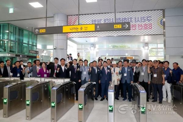 [크기변환]별내선 개통-4.jpg