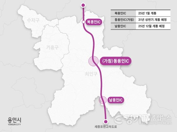 [크기변환]7-1. 동용인IC위치도.jpg