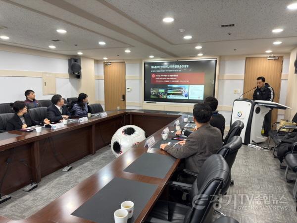 [크기변환]수원월드컵경기장 현장방문 (3).jpg