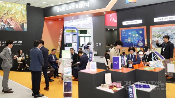 [크기변환]2-1. (첨단)참고사진.jpg