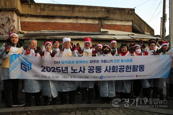 [크기변환]봉사활동 기념사진.JPG