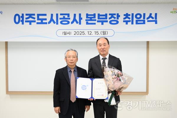 [크기변환]본부장님 취임(1).jpg