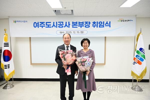 [크기변환]본부장님 취임(3).jpg