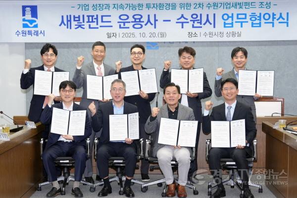 [크기변환]1-5. 새빛펀드.jpg