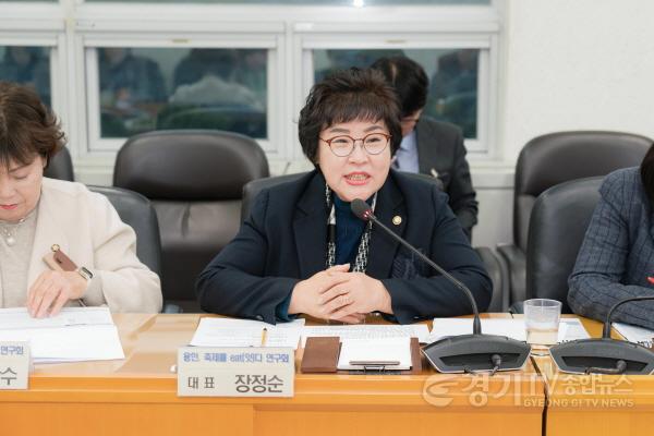 [크기변환]20251216 용인특례시의회 의원연구단체 용인, 축제를 eat(잇)다 연구회, 연구용역 최종보고회 개최(4).jpg