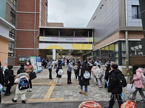 [크기변환]어린이약취유인예방캠페인 (3).jpg