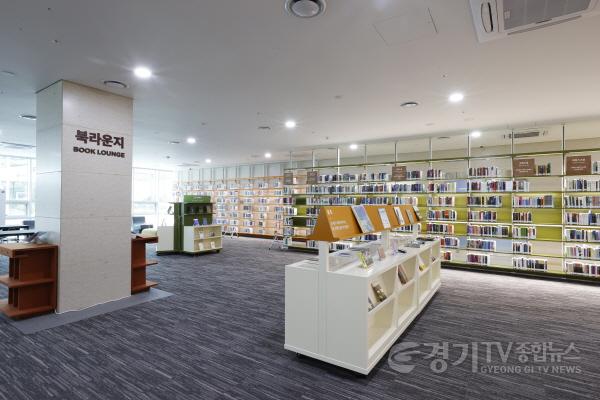 [크기변환]1층 북라운지.jpg