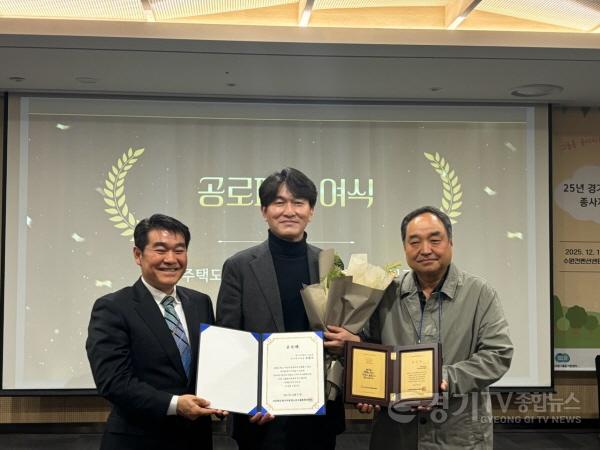 [크기변환]수상 사진.jpg