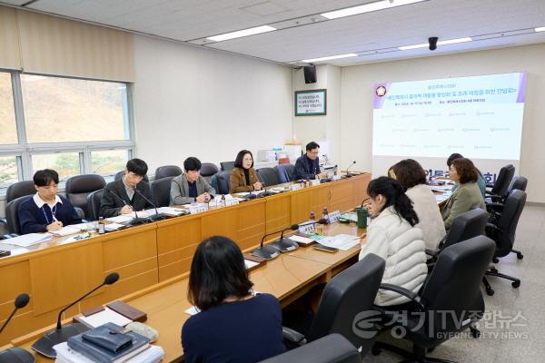 [크기변환]20251217 용인특례시의회 이윤미 의원, 용인시 종이팩 재활용 활성화 및 조례 제정을 위한 간담회 개최(3).jpg