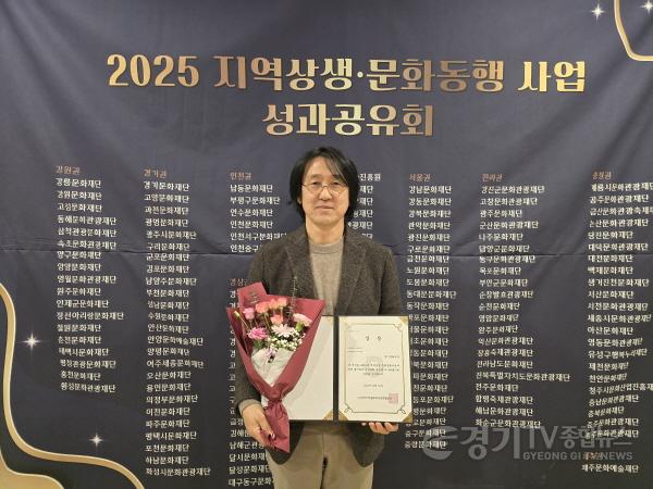 [크기변환]시상식 수상 사진.jpeg