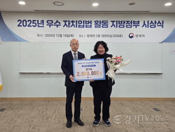 [크기변환]시상식 (3).jpg