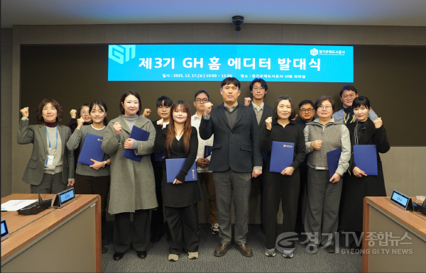 [크기변환]발대식 사진(용량 축소).png