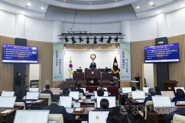 [크기변환]3.본회의장 모습.jpg