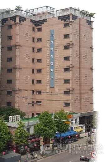 [크기변환]1 평택시장학관 전경.jpg